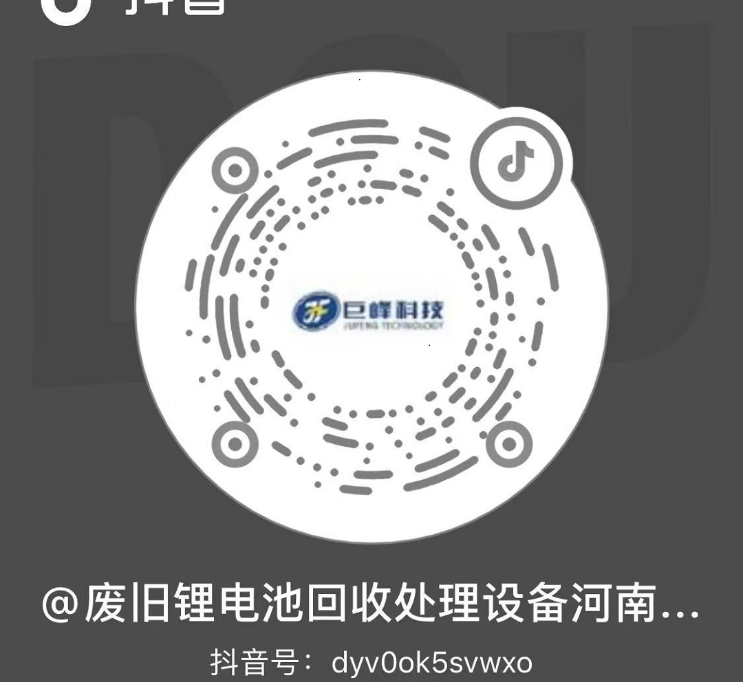 河南巨峰環?？萍加邢薰?>
          </p>
          <p id=